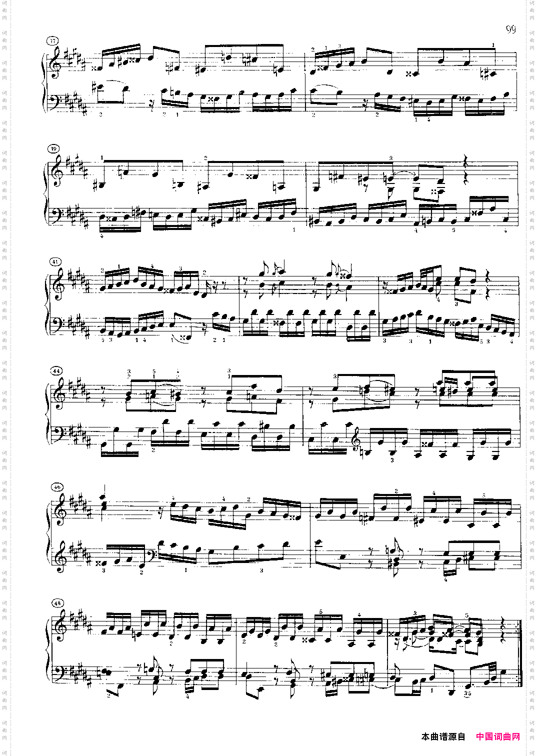 平均律钢琴曲集前奏曲