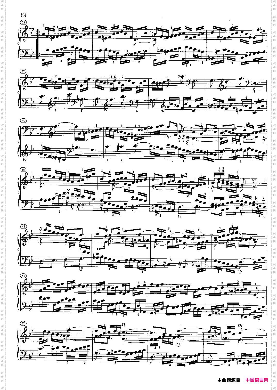 平均律钢琴曲集前奏曲