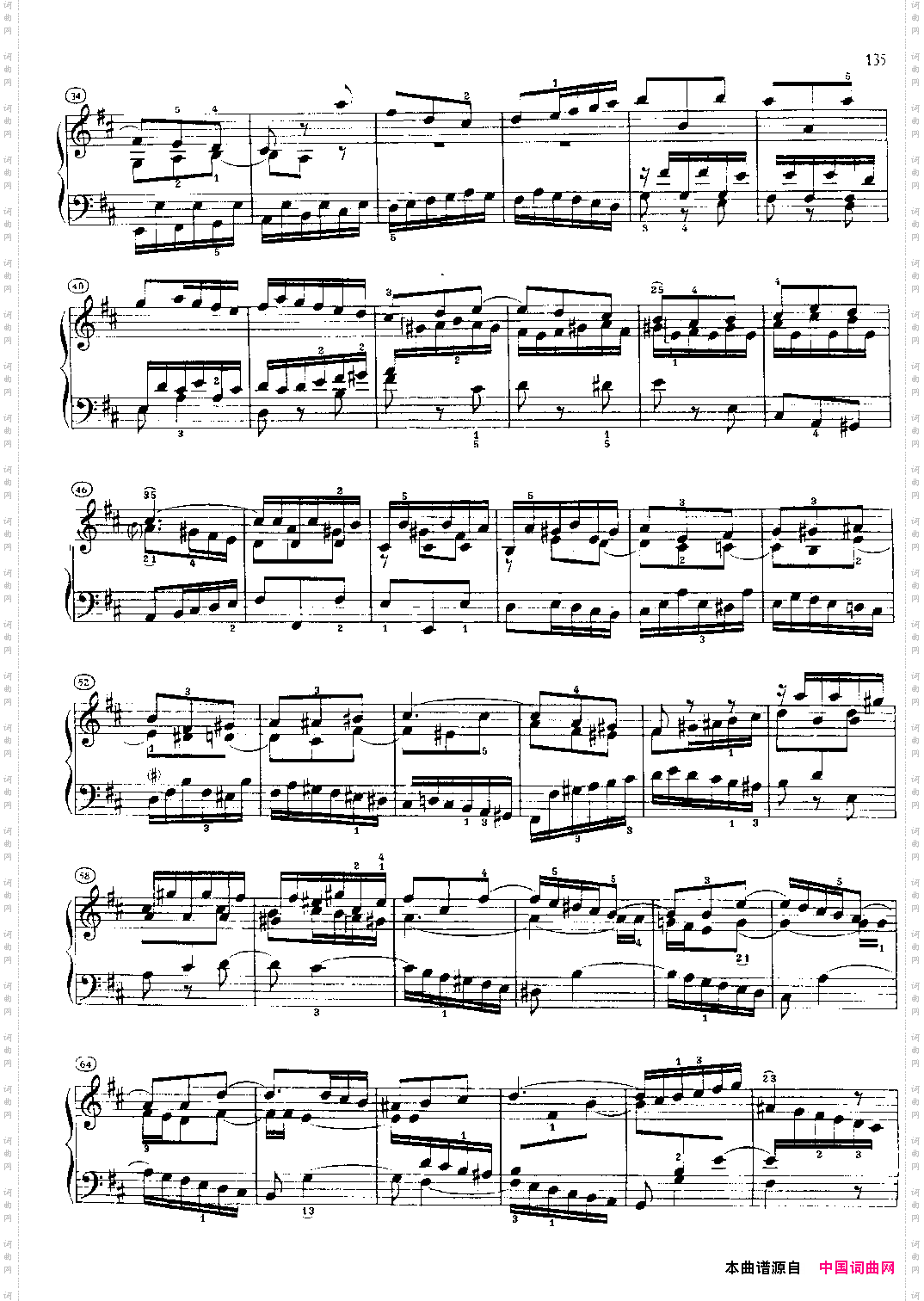 平均律钢琴曲集赋格三声部