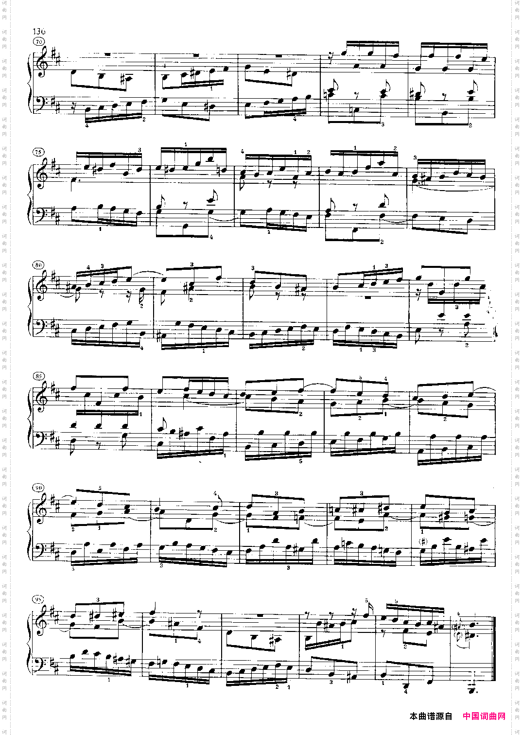 平均律钢琴曲集赋格三声部