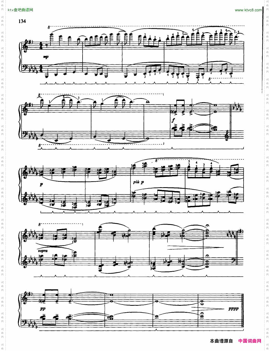 前奏曲前奏曲与托尔卡