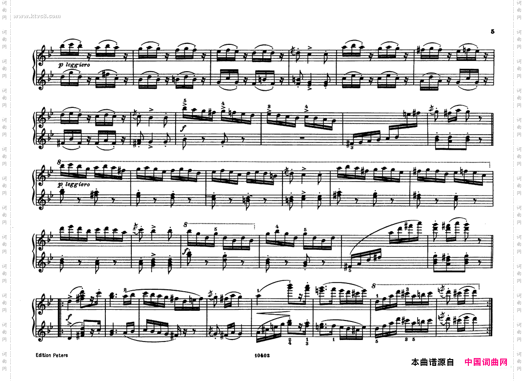勃拉姆斯匈牙利舞曲钢琴四手联弹