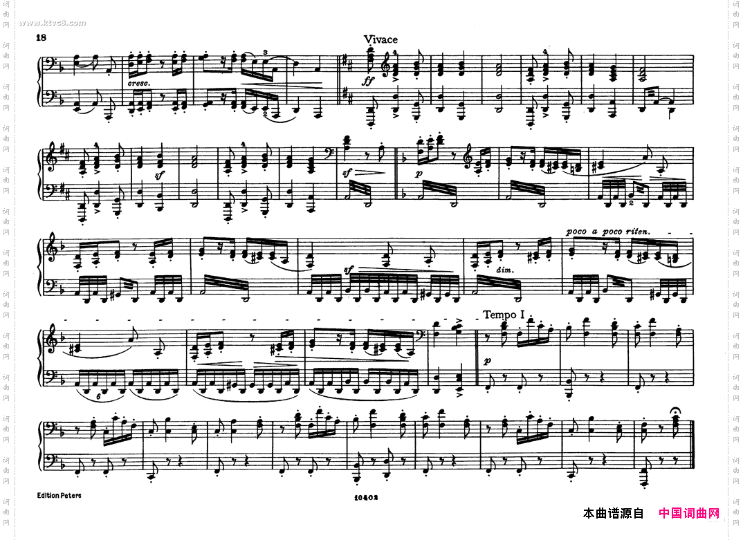 勃拉姆斯匈牙利舞曲钢琴四手联弹
