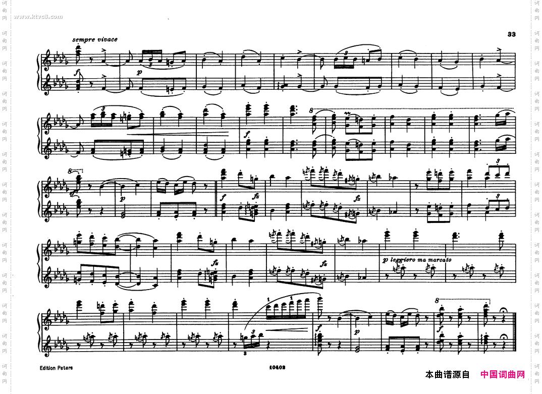 勃拉姆斯匈牙利舞曲钢琴四手联弹