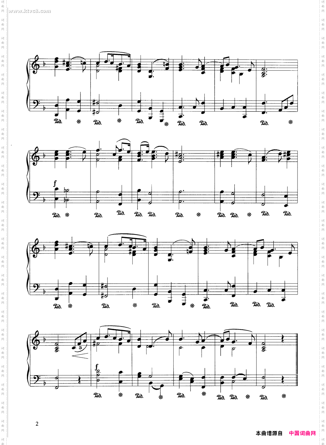 萨拉班德舞曲