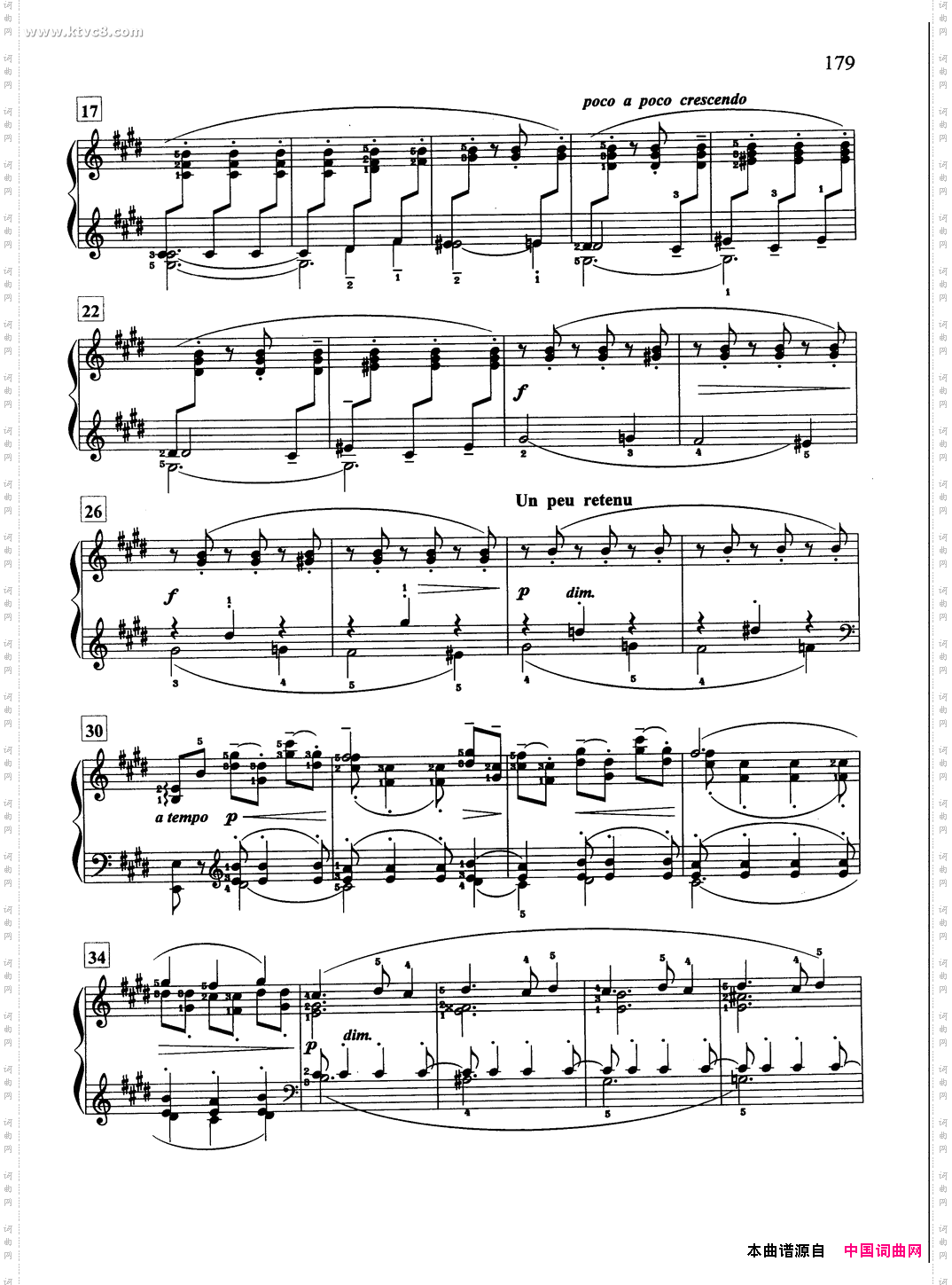 洋娃娃的小夜曲