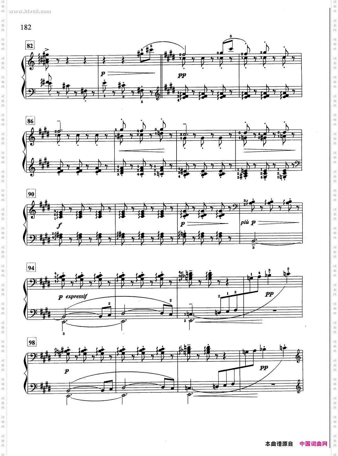 洋娃娃的小夜曲