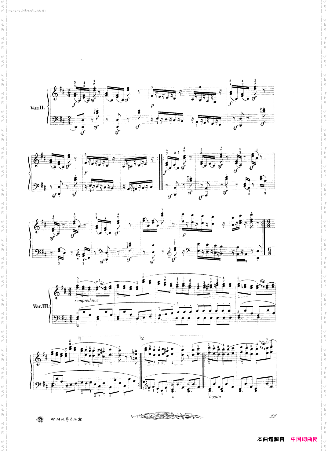 贝多芬钢琴变奏曲集三