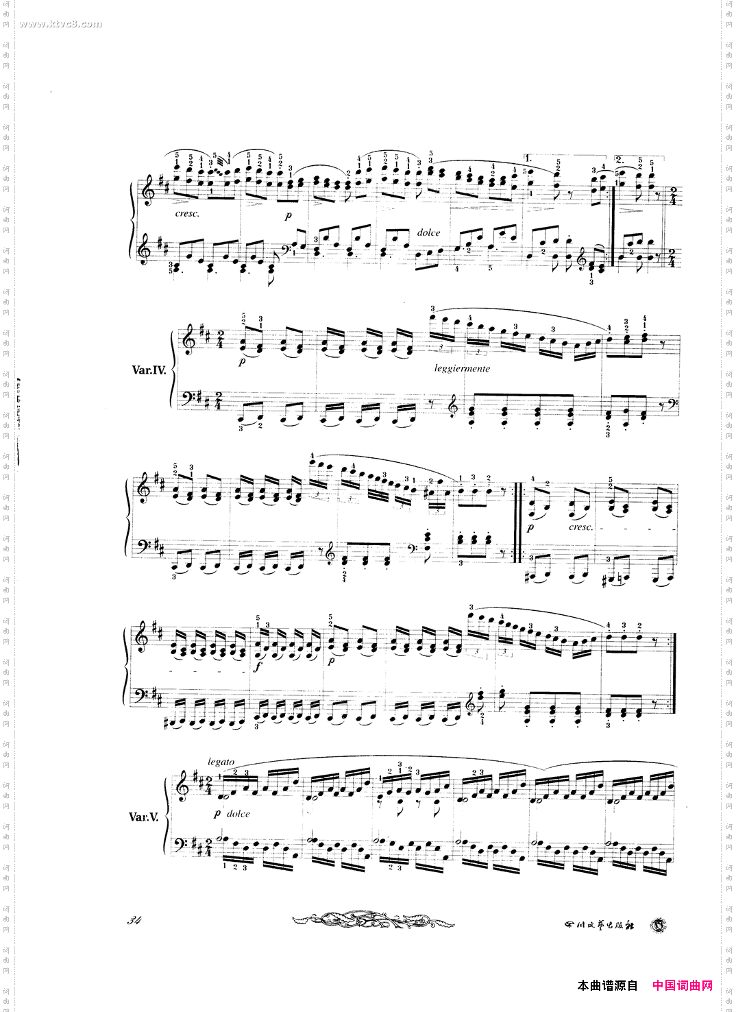 贝多芬钢琴变奏曲集三