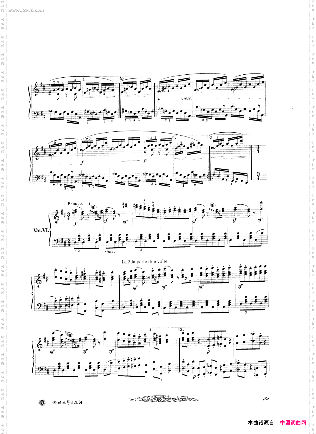 贝多芬钢琴变奏曲集三