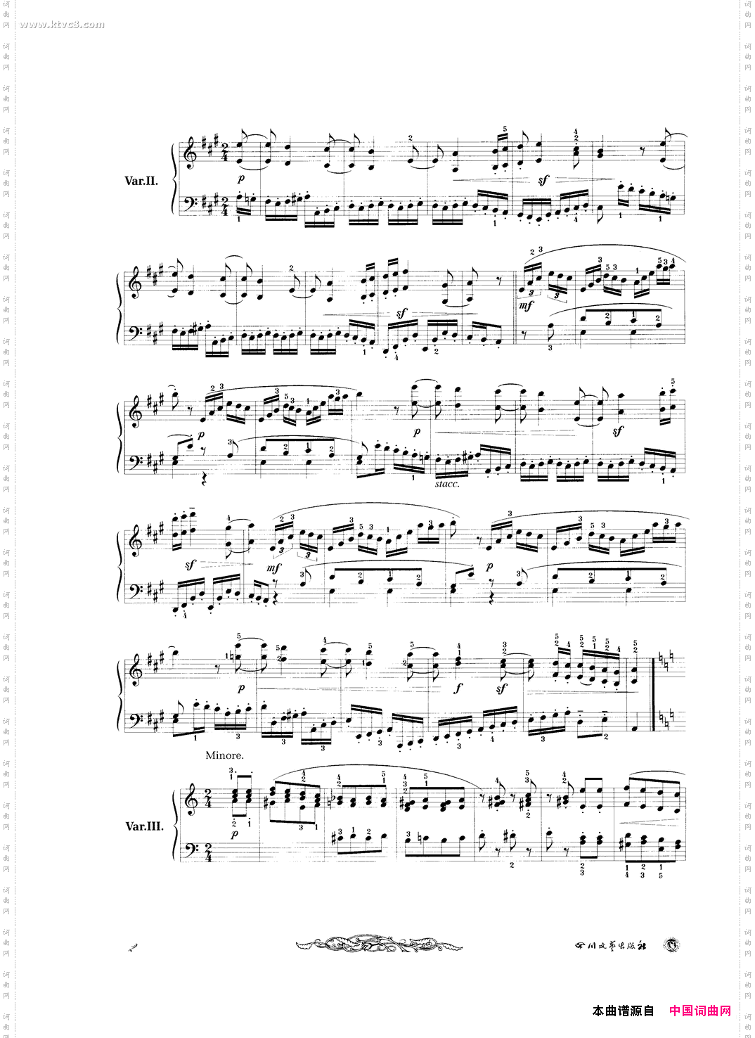 贝多芬钢琴变奏曲集五