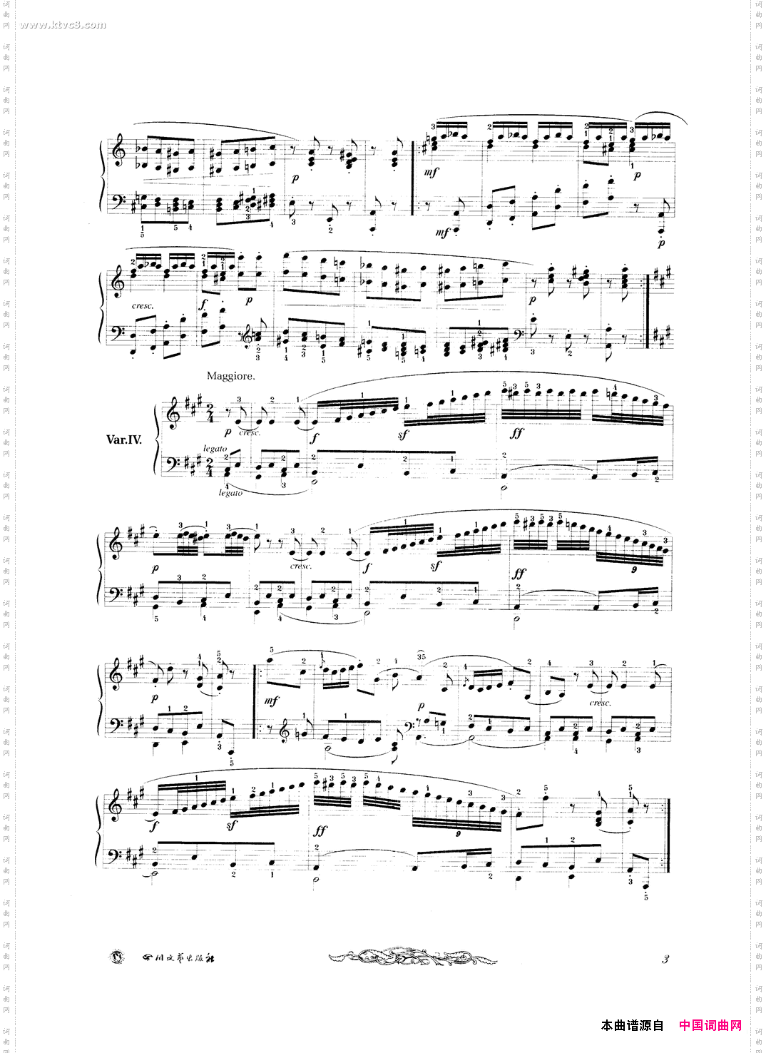 贝多芬钢琴变奏曲集五