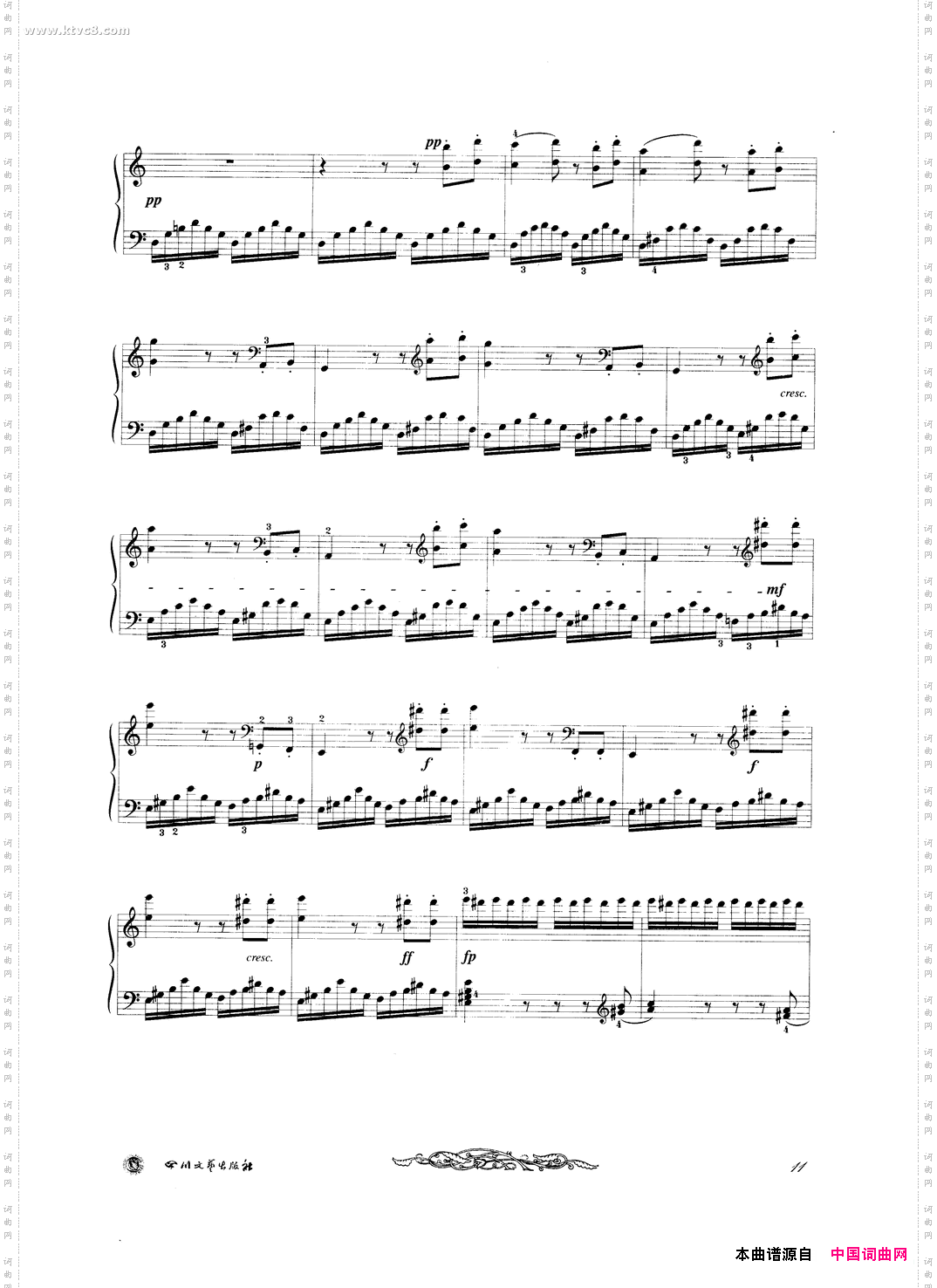 贝多芬钢琴变奏曲集五