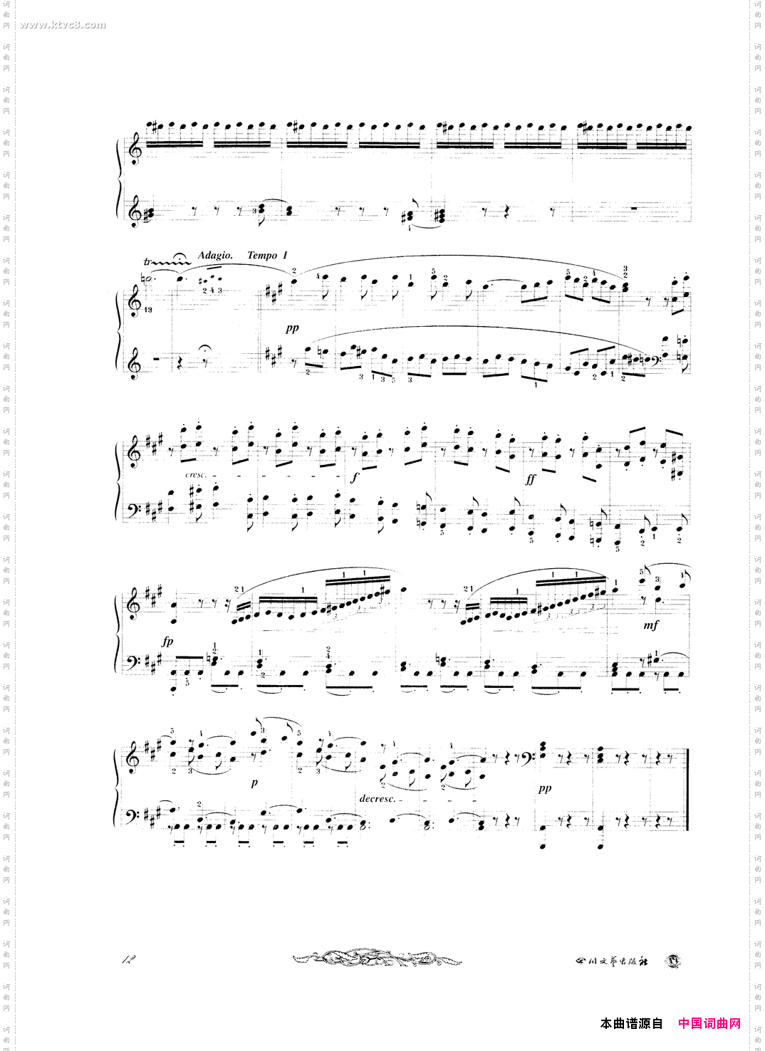 贝多芬钢琴变奏曲集五