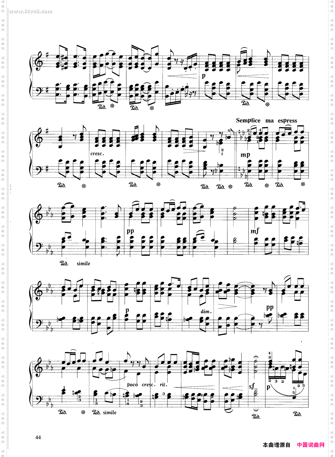 幽默曲作品第10号之二