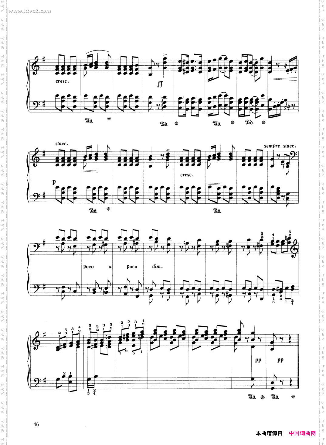 幽默曲作品第10号之二