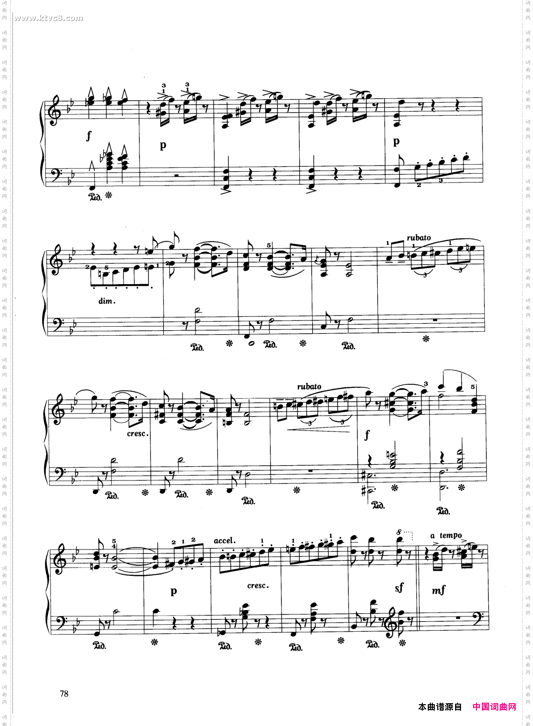 足尖舞芭蕾旋律