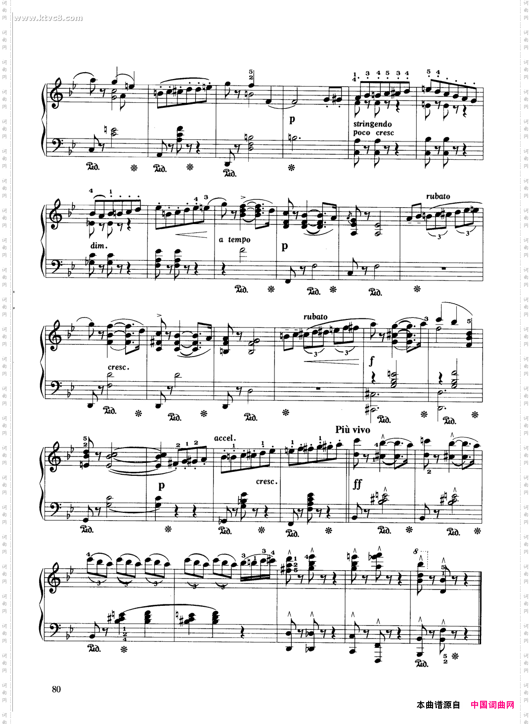 足尖舞芭蕾旋律