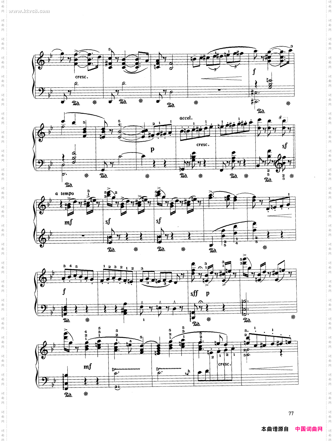 足尖舞芭蕾旋律