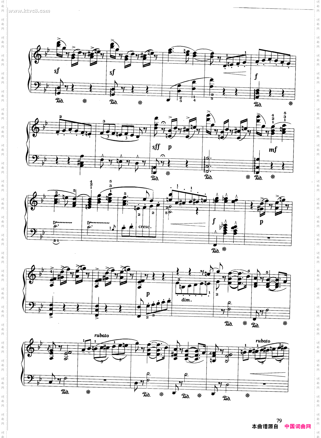 足尖舞芭蕾旋律