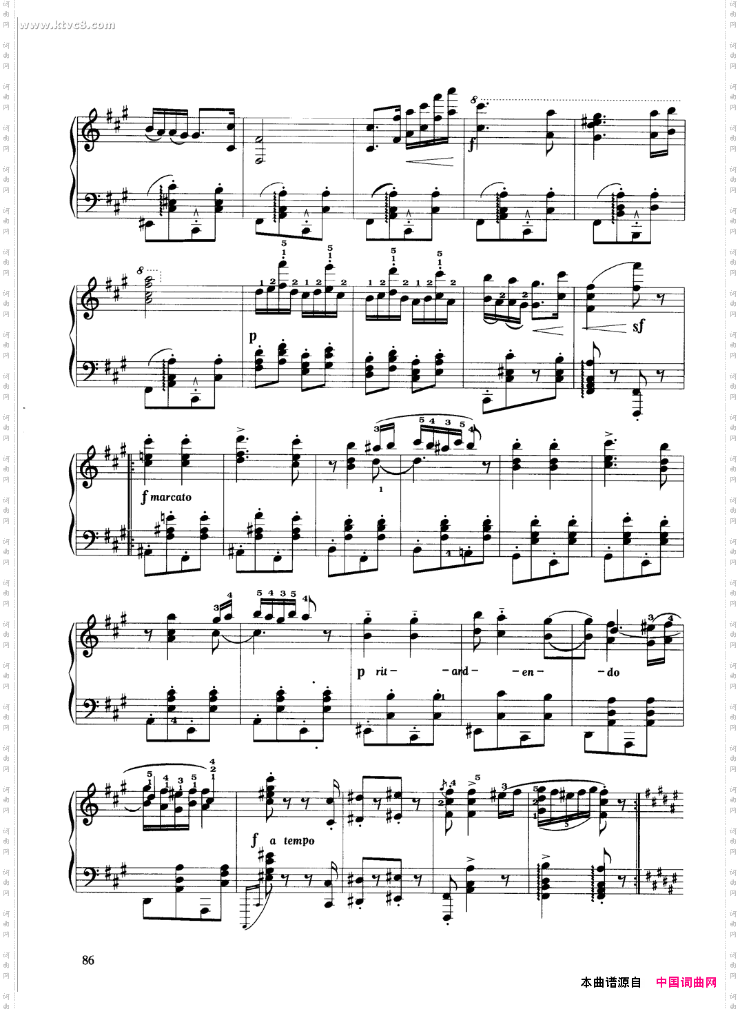 匈牙利舞曲第五号