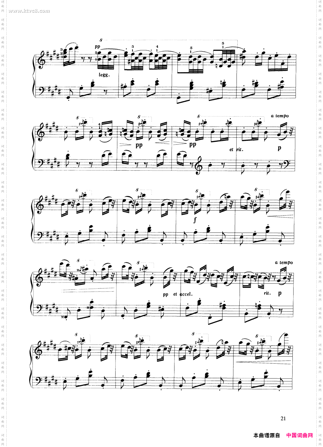 时辰之舞选自歌剧《欢乐的舞女》