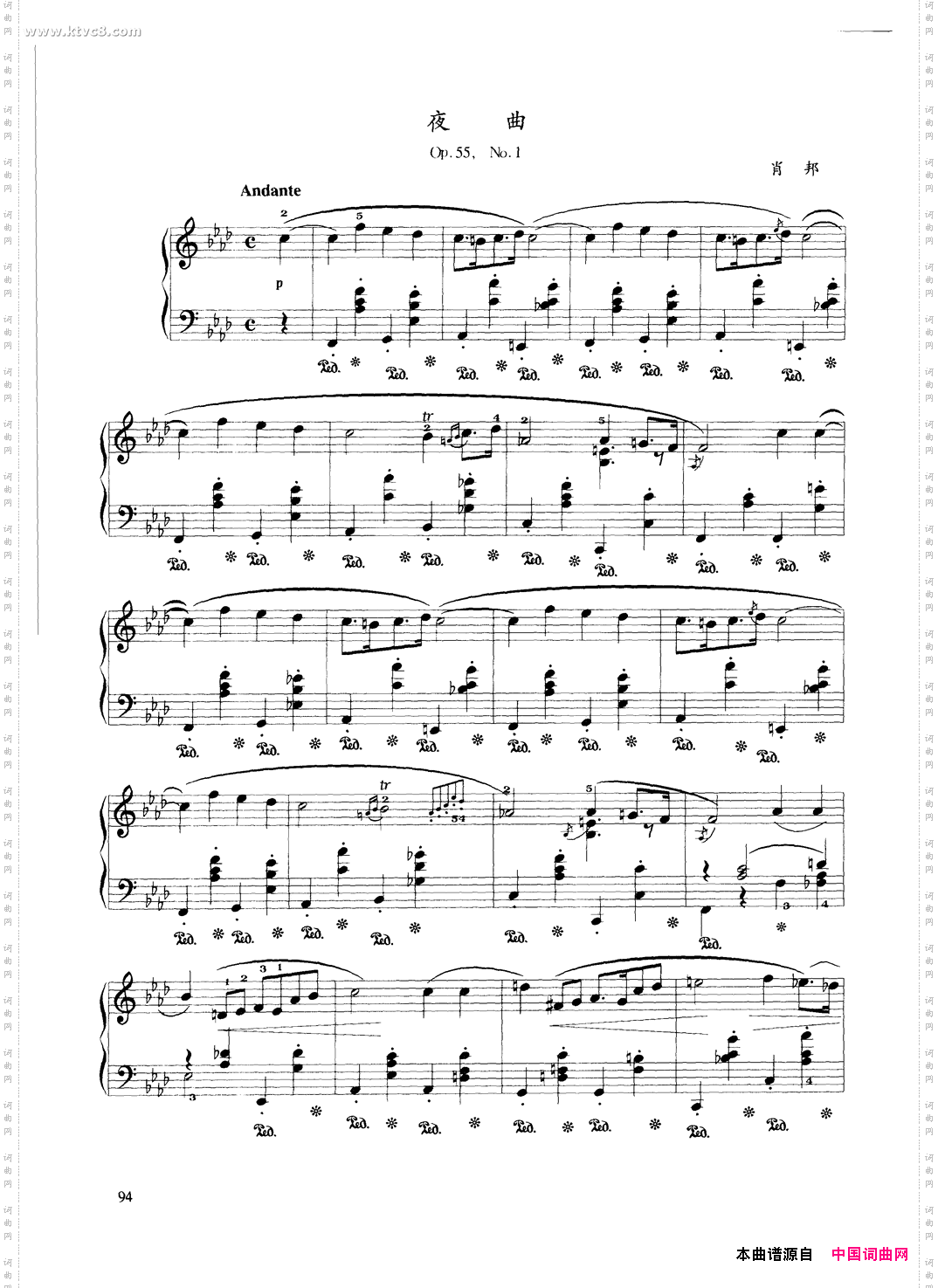 夜曲op.55，NO.1