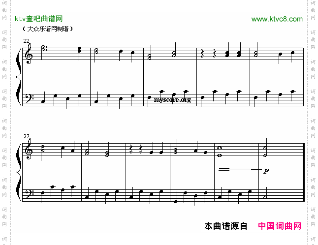 风吹钟声钢琴简易版