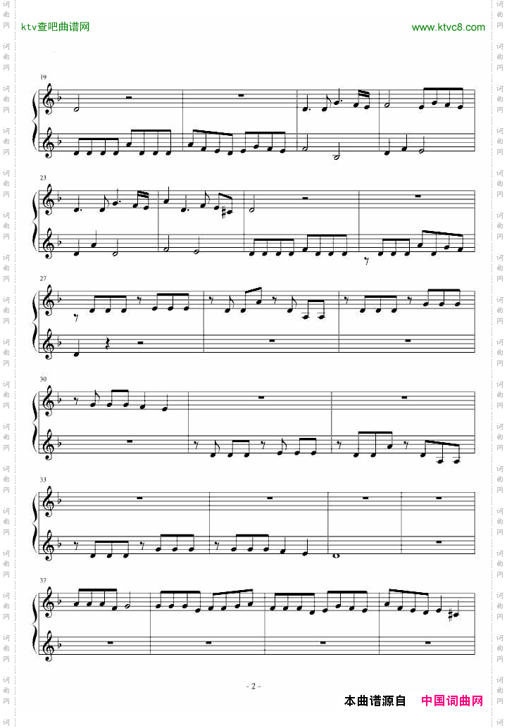 leschoristes放牛班的春天