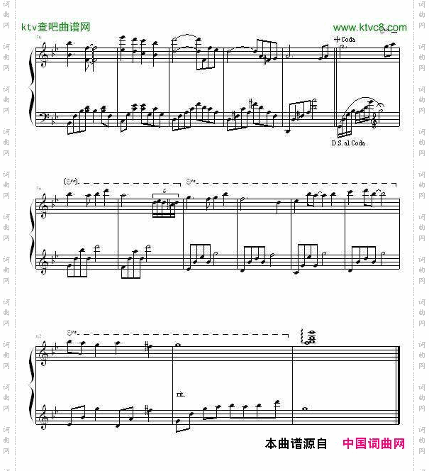 天空之城