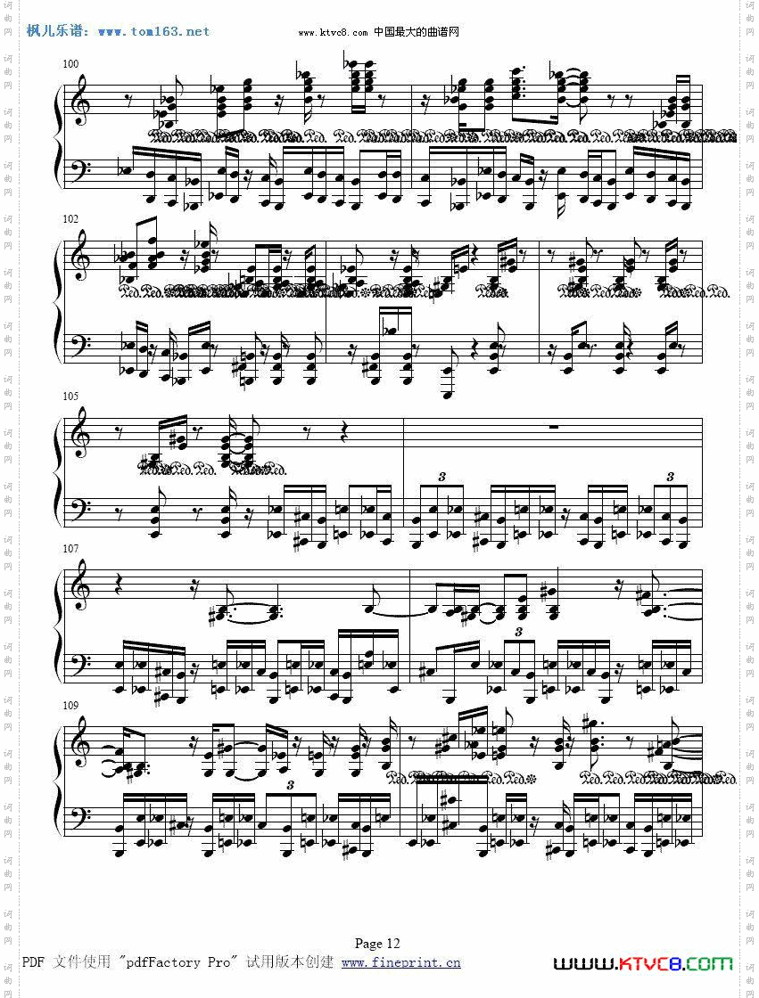 波兰圆舞曲肖邦曲钢琴谱二