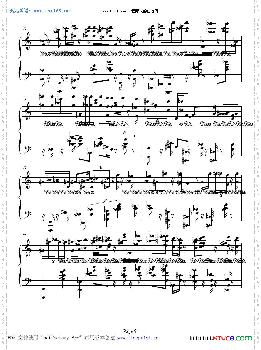 波兰圆舞曲肖邦曲钢琴谱一