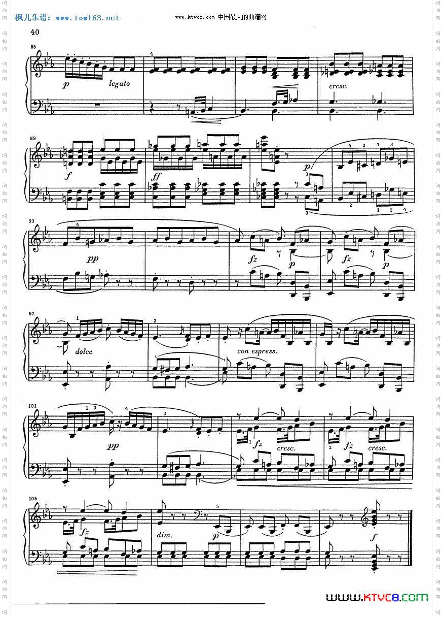 克莱门蒂g小调钢琴奏鸣曲二