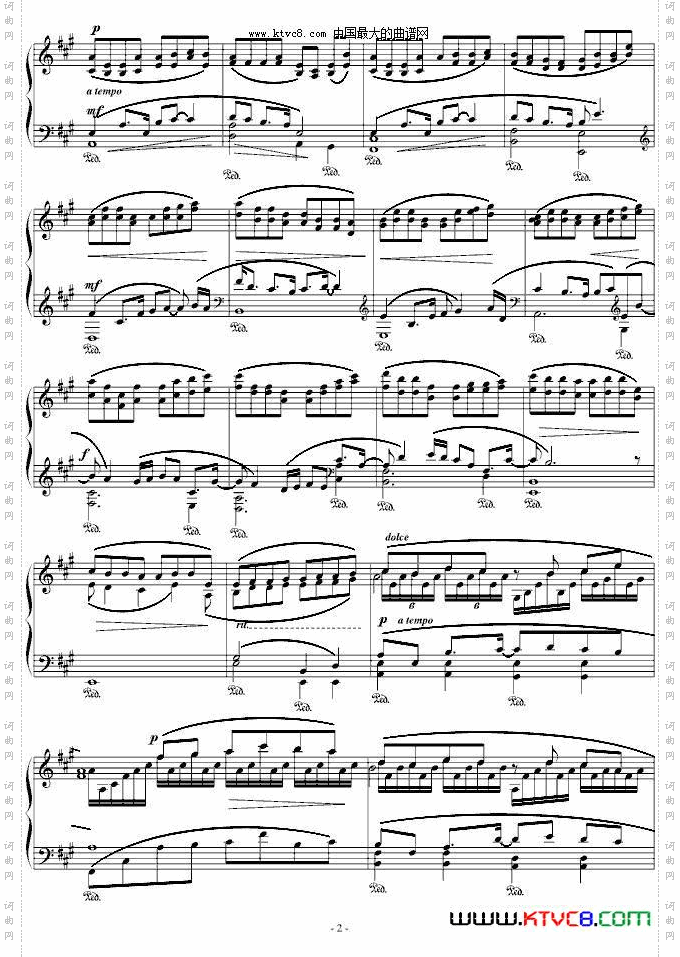 那些过去与未来