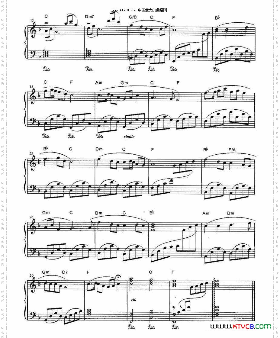 月圆花好钢琴谱