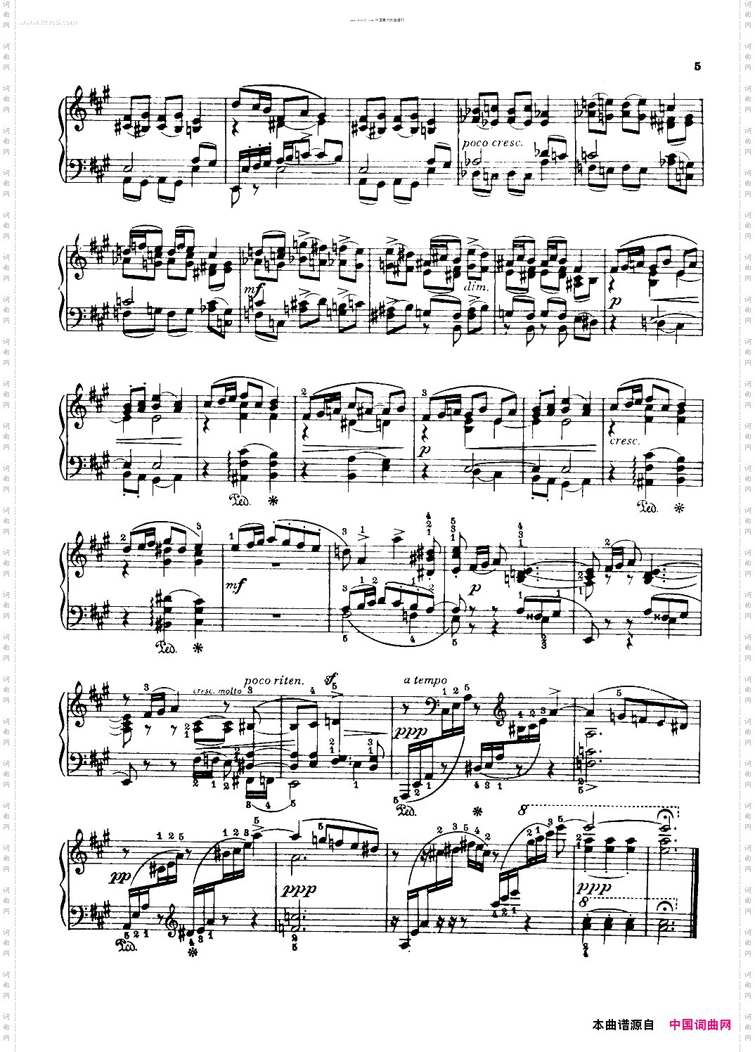 一月-炉边柴可夫斯基作品37四季