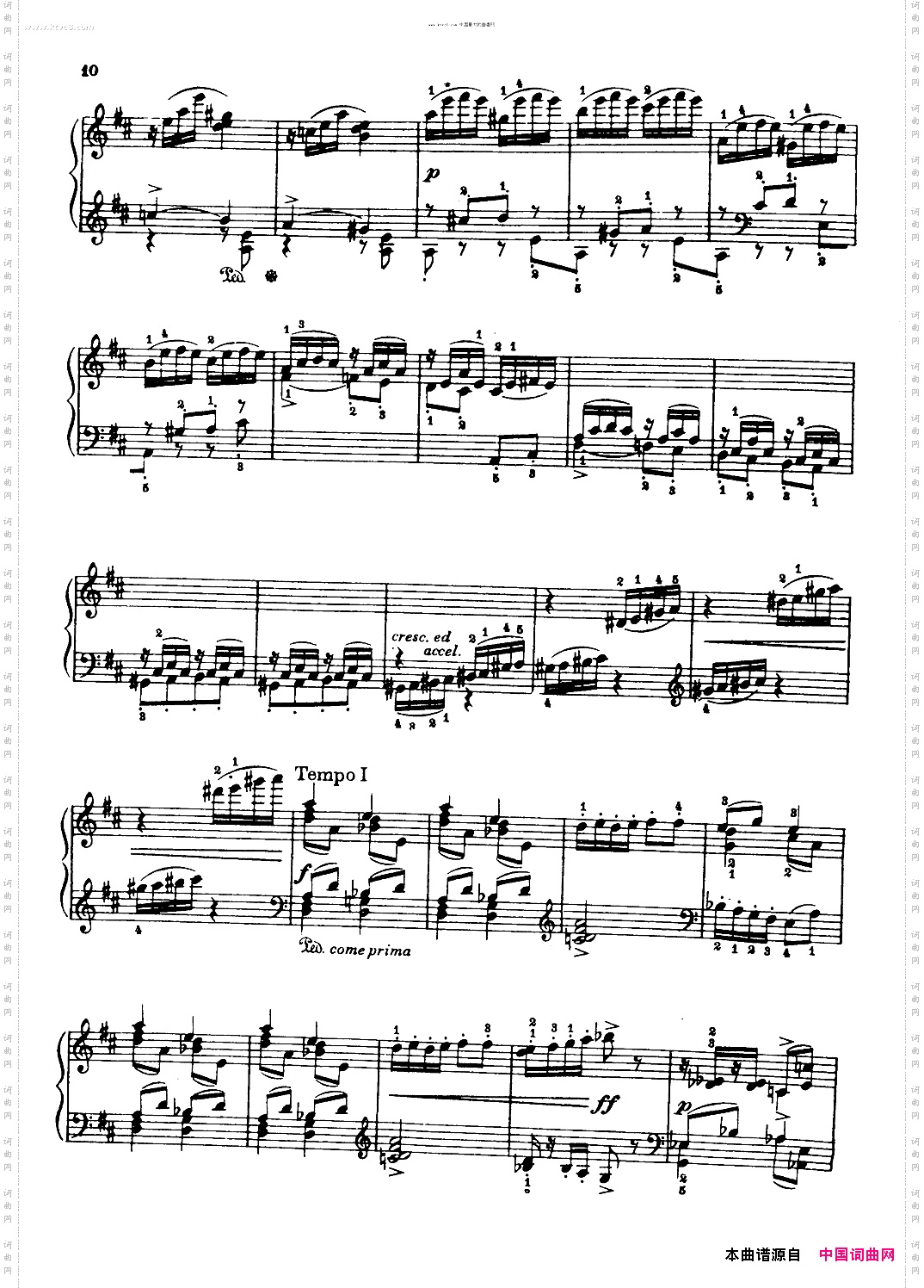 二月-狂欢节柴可夫斯基作品37四季