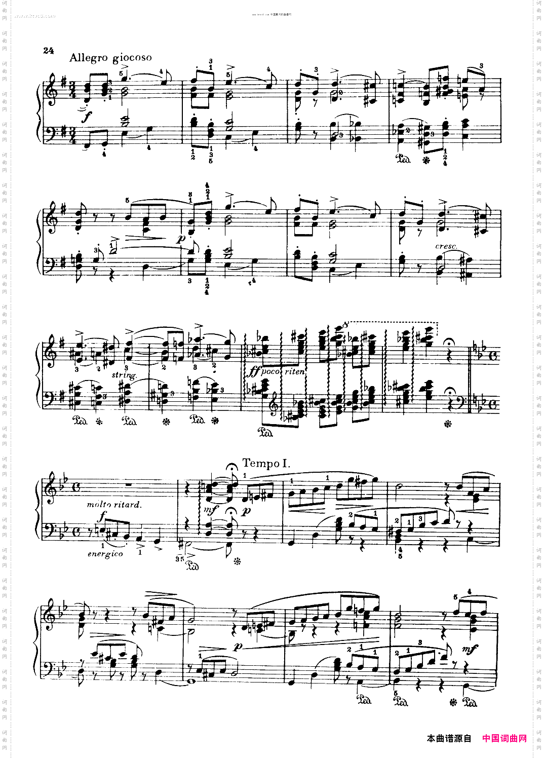 六月-船歌柴可夫斯基作品37四季