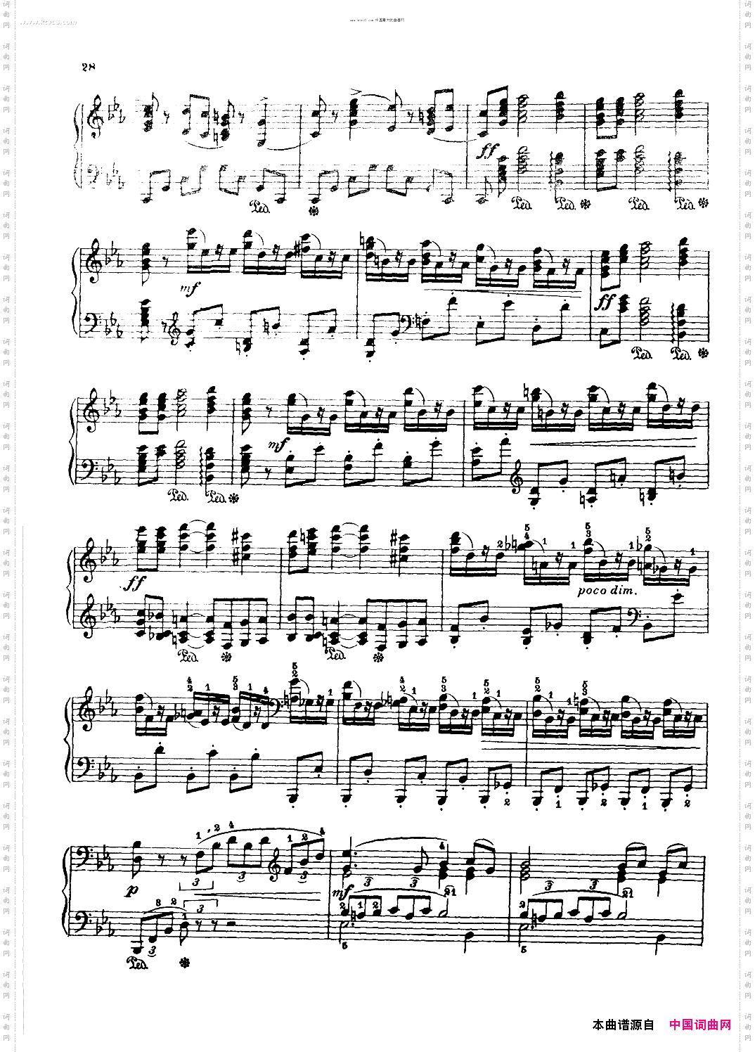 七月-刈者之歌柴可夫斯基作品37四季