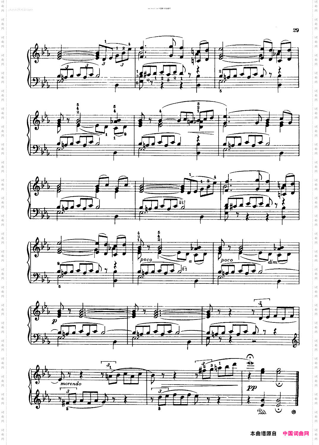 七月-刈者之歌柴可夫斯基作品37四季