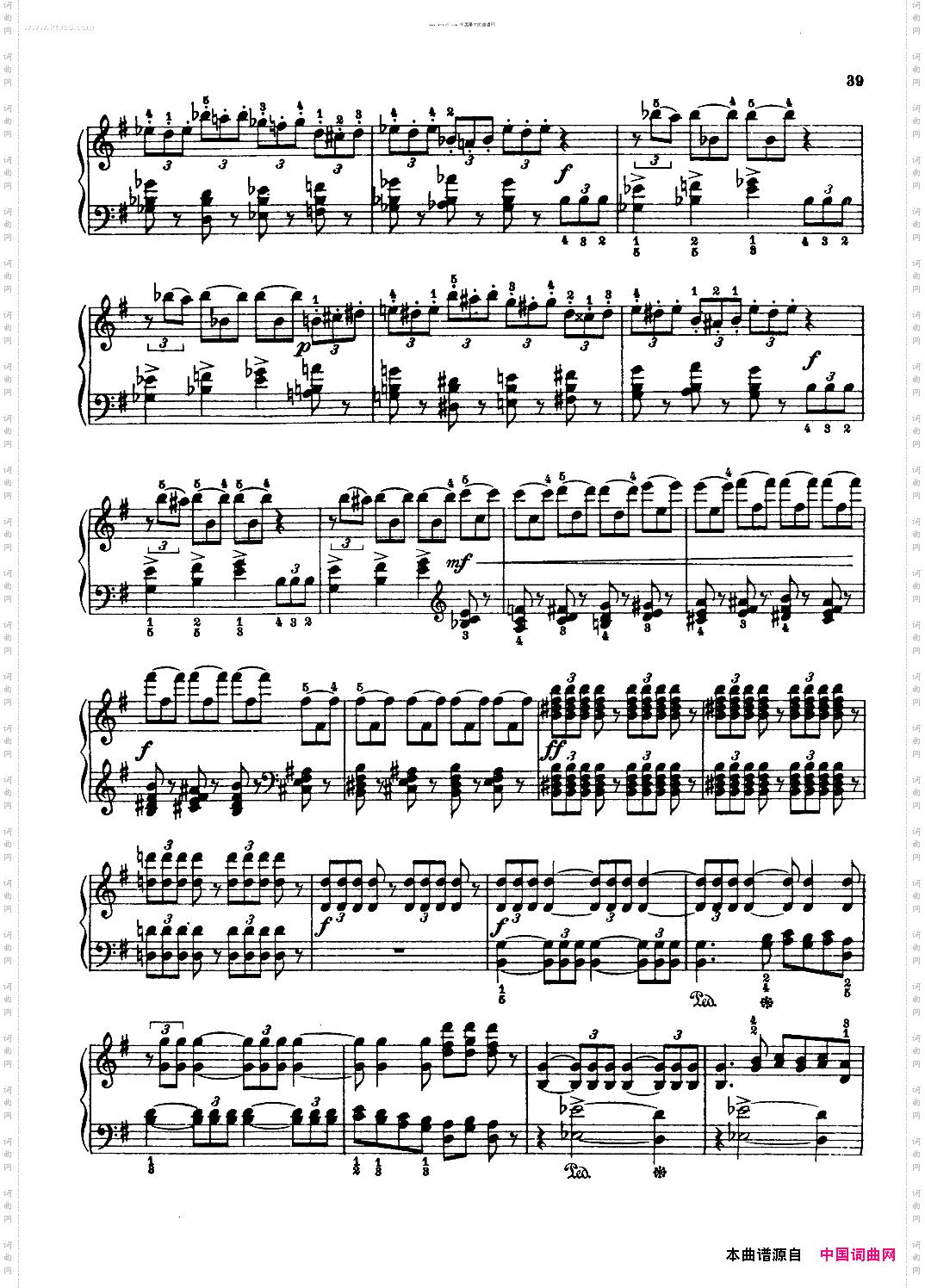 九月-行猎柴可夫斯基作品37四季