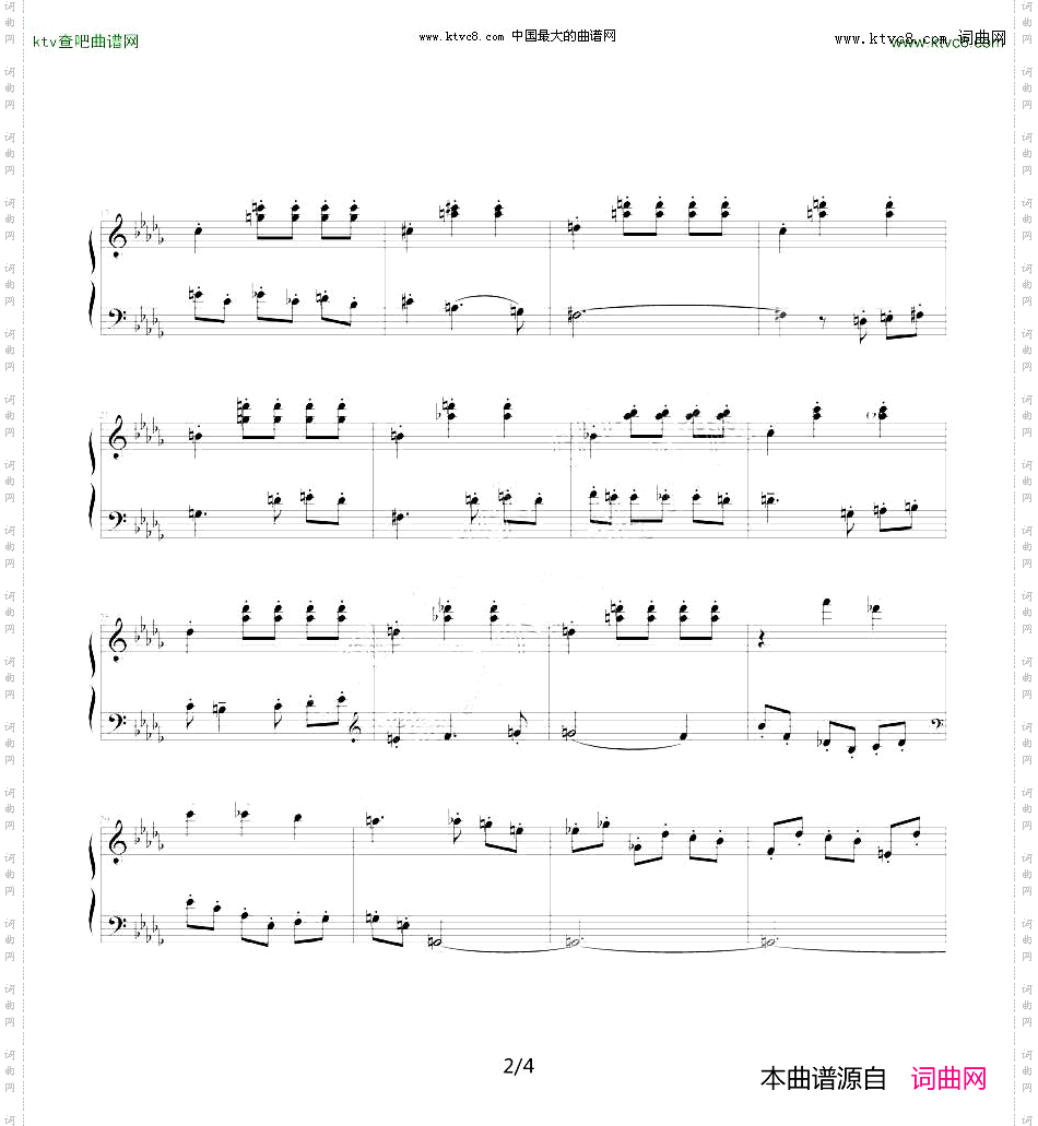 肖斯塔科维奇—前奏曲15:降D大调