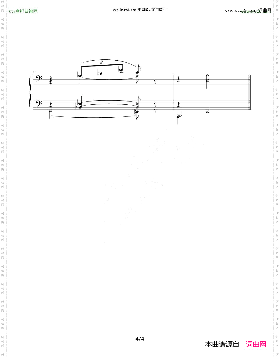 肖斯塔科维奇—前奏曲2：a小调