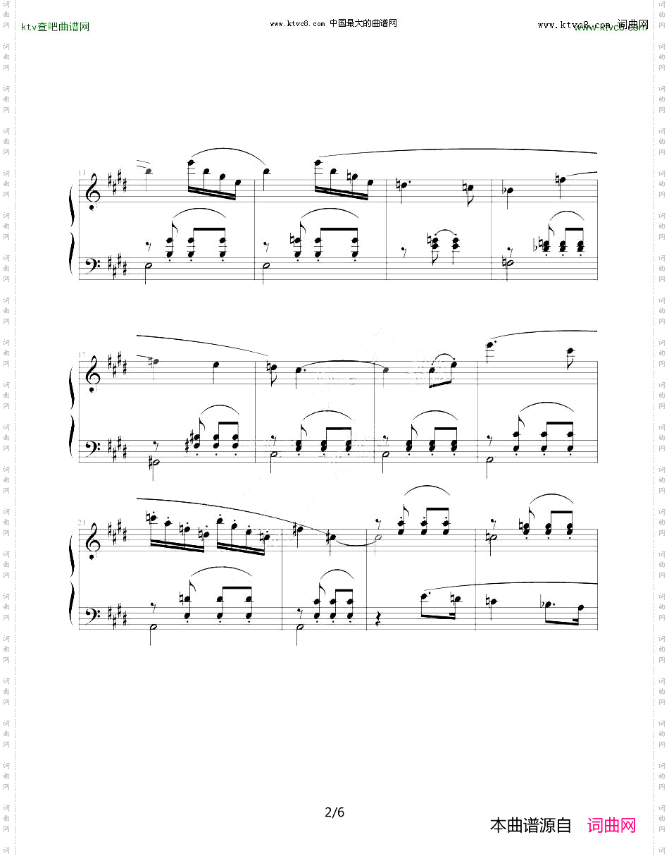 肖斯塔科维奇—前奏曲10：升c小调