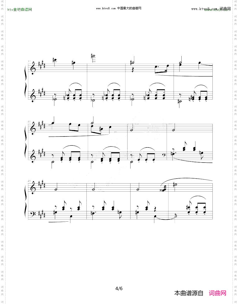 肖斯塔科维奇—前奏曲10：升c小调