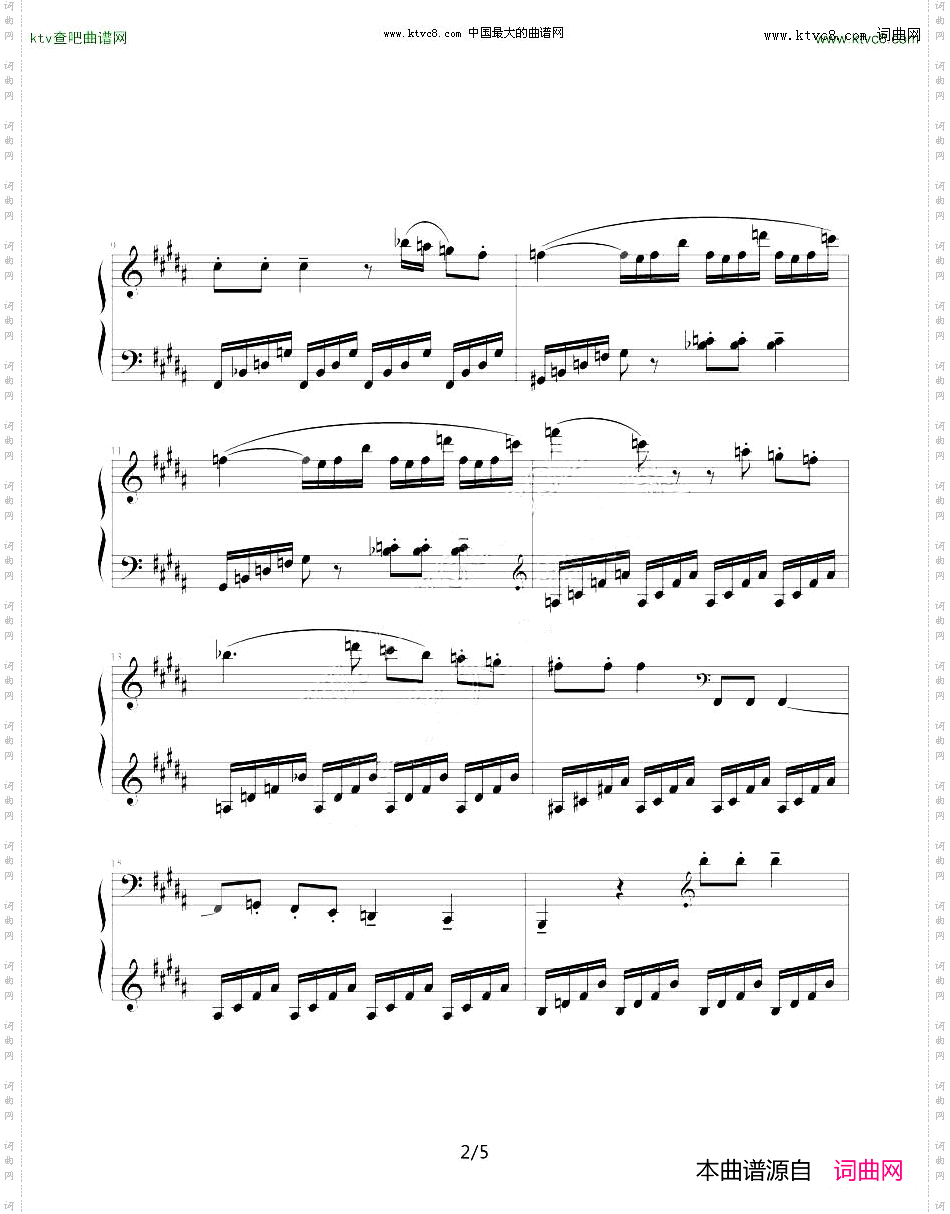 肖斯塔科维奇—前奏曲12首12：升g小调