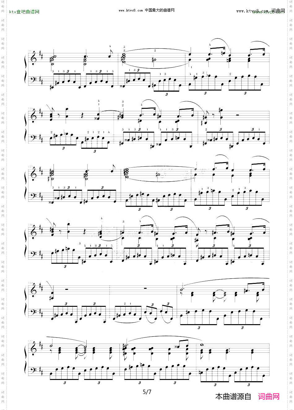 B大调夜曲，Op.9,No.3肖邦第3号夜曲