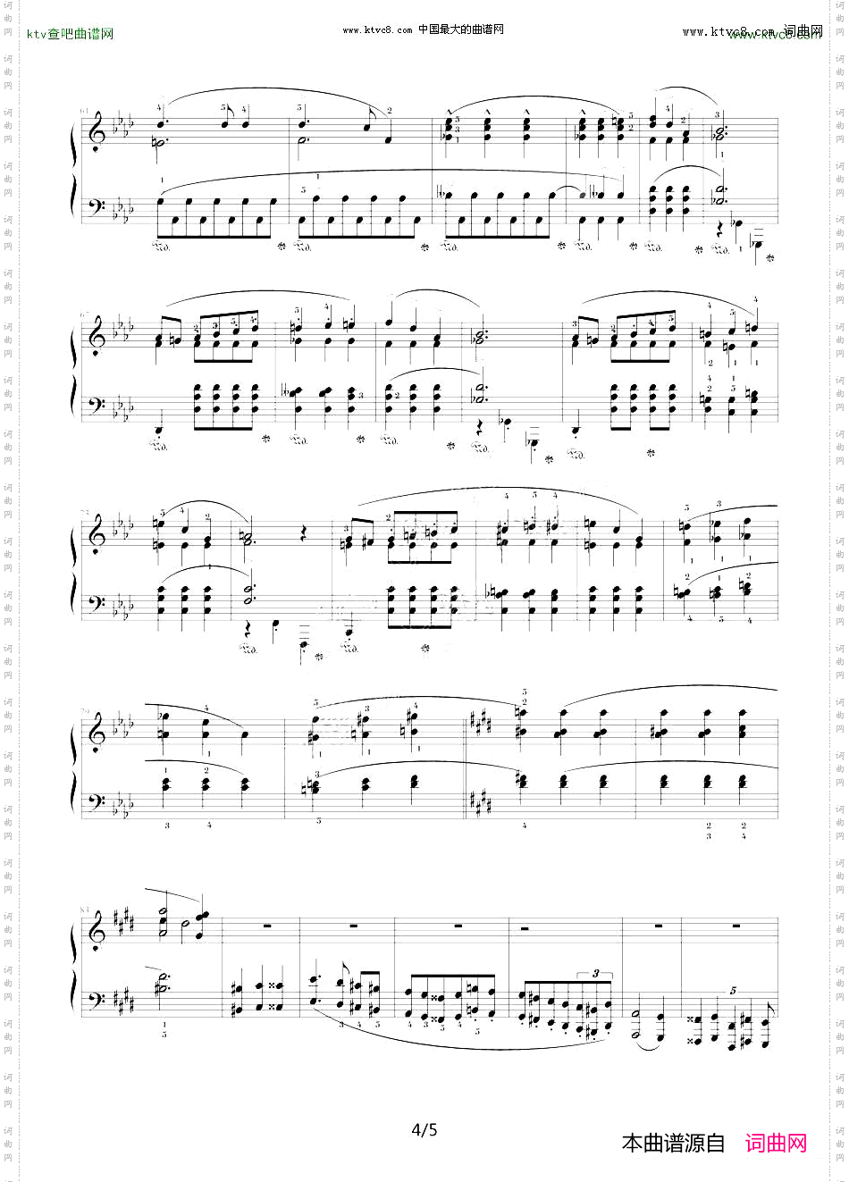 升c小调夜曲，Op.27,No.1肖邦第7号夜曲