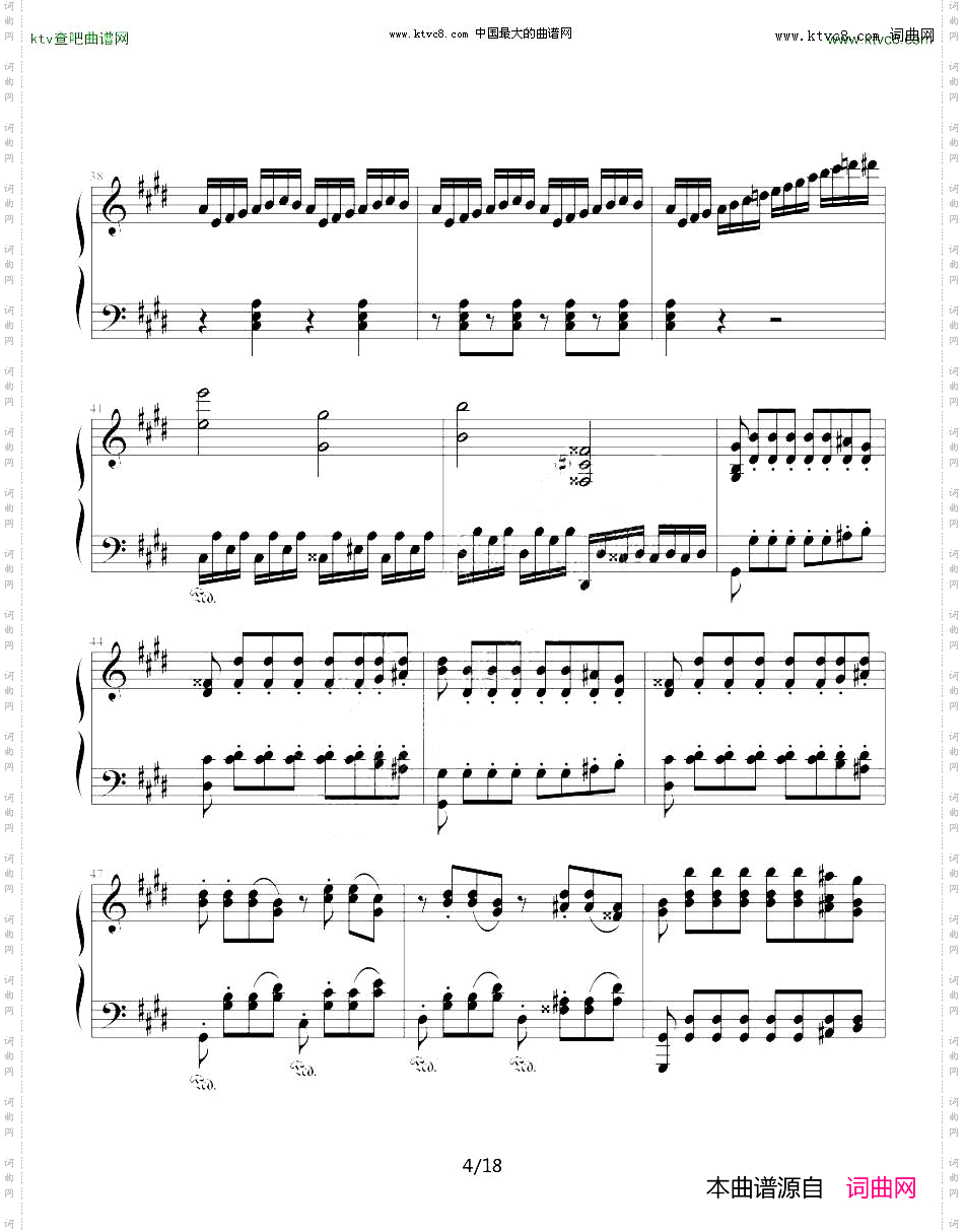 月光奏鸣曲贝多芬《月光》第三乐章