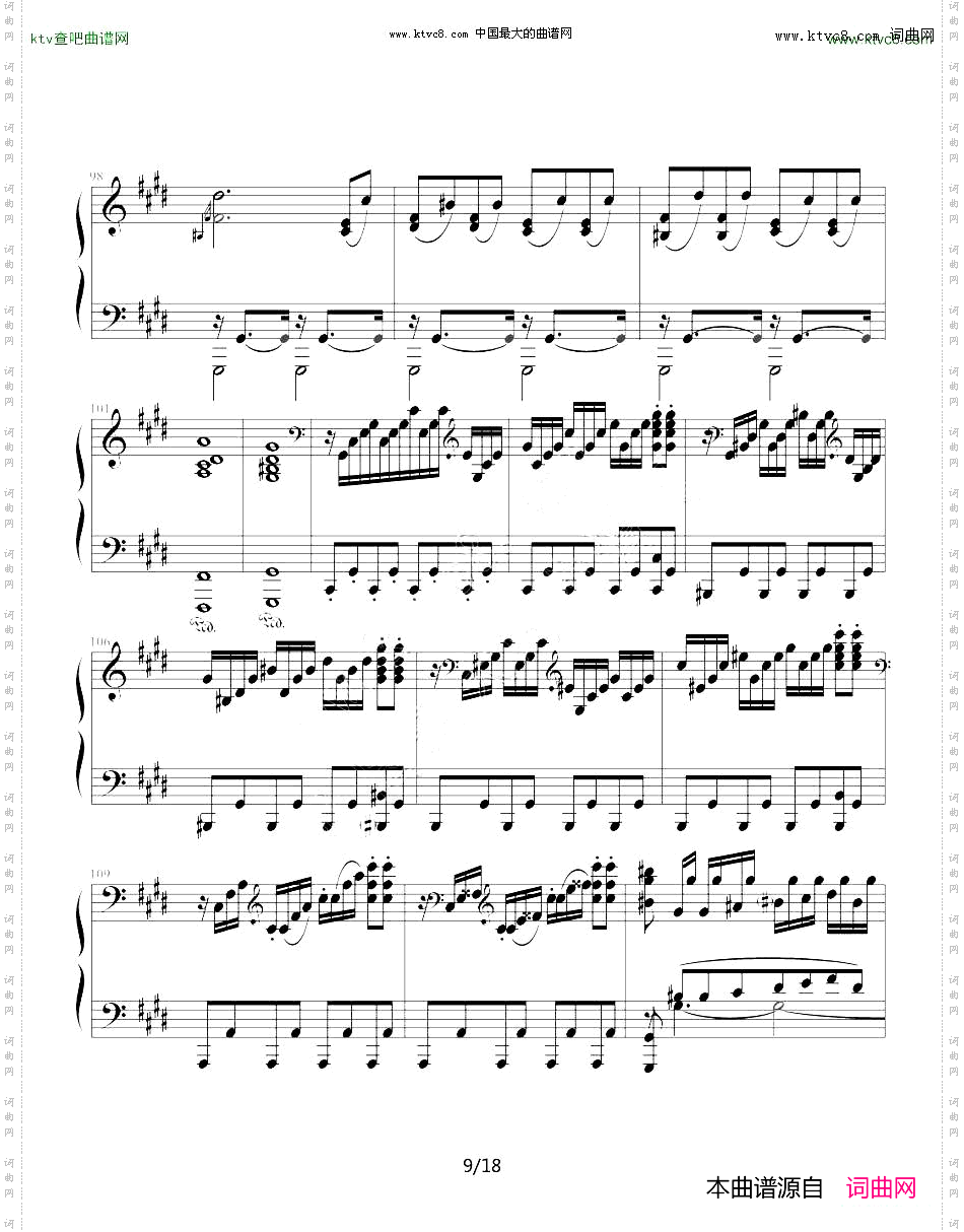 月光奏鸣曲贝多芬《月光》第三乐章